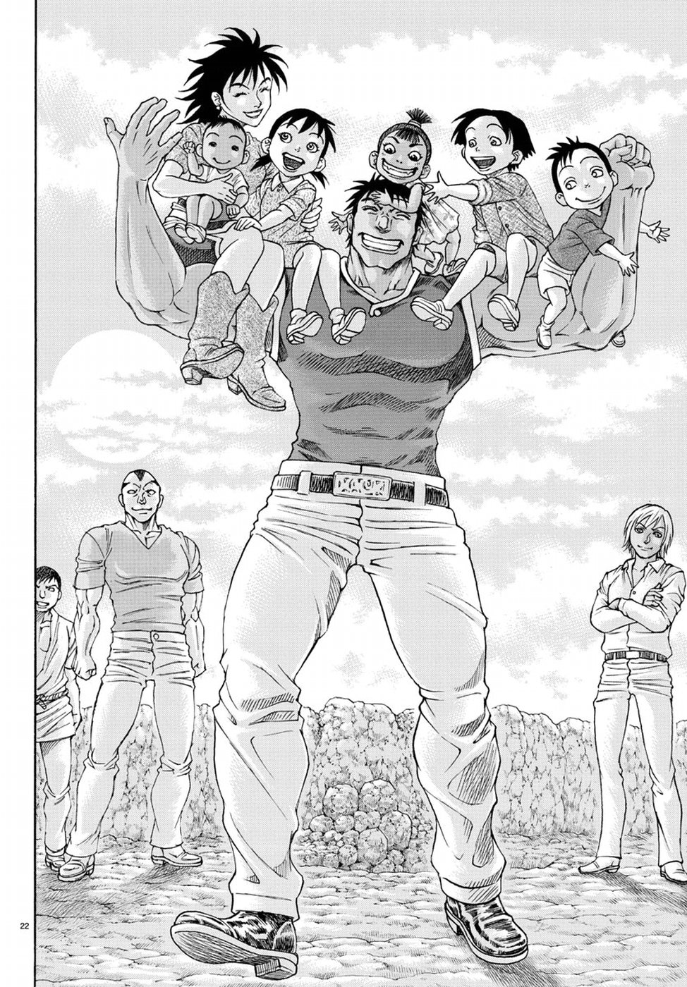 Full Ahead! Coco: Zervance Chapter 13 22ページ