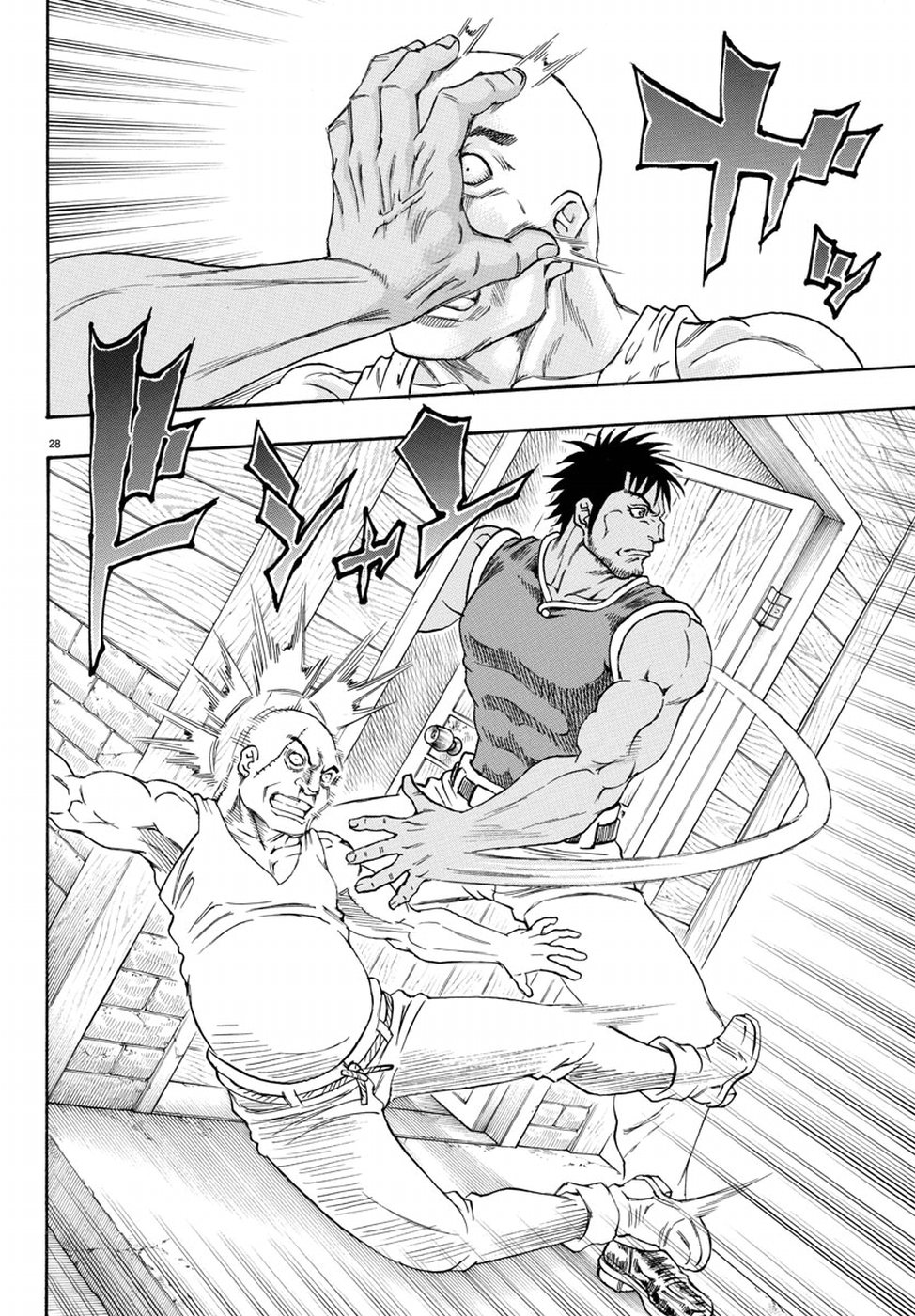 Full Ahead! Coco: Zervance Chapter 13 28ページ
