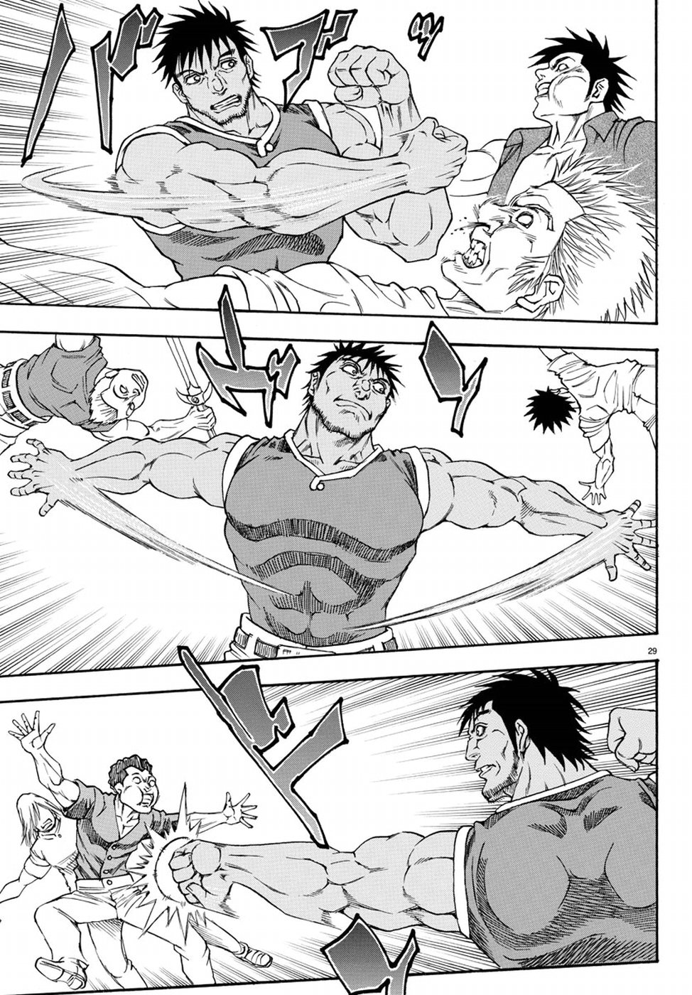 Full Ahead! Coco: Zervance Chapter 13 29ページ