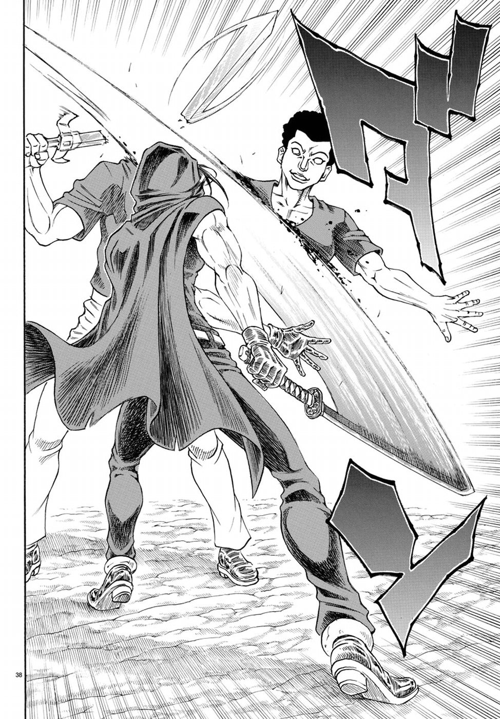 Full Ahead! Coco: Zervance Chapter 13 38ページ