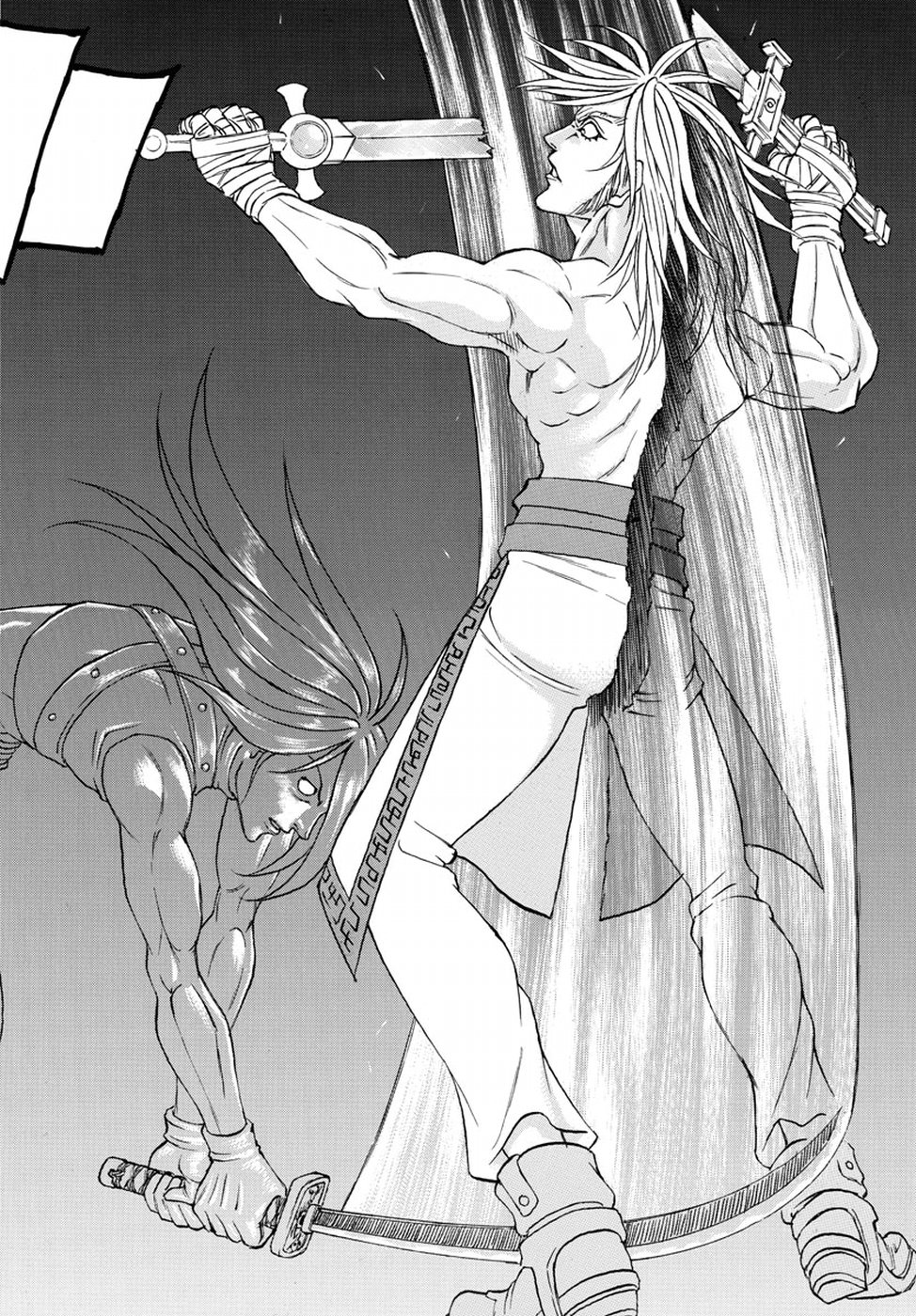 Full Ahead! Coco: Zervance Chapter 14 55ページ