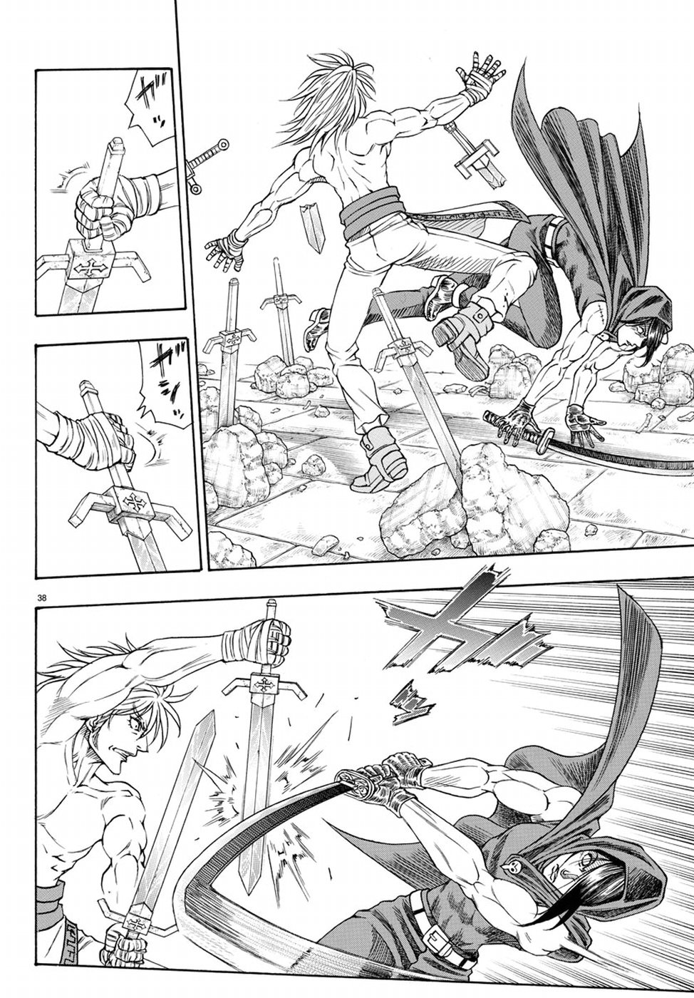 Full Ahead! Coco: Zervance Chapter 15 38ページ