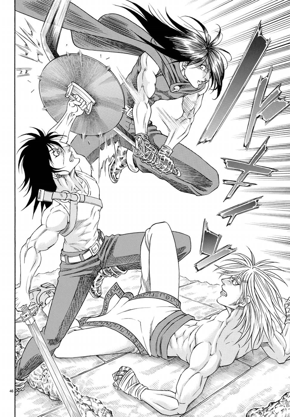 Full Ahead! Coco: Zervance Chapter 15 46ページ