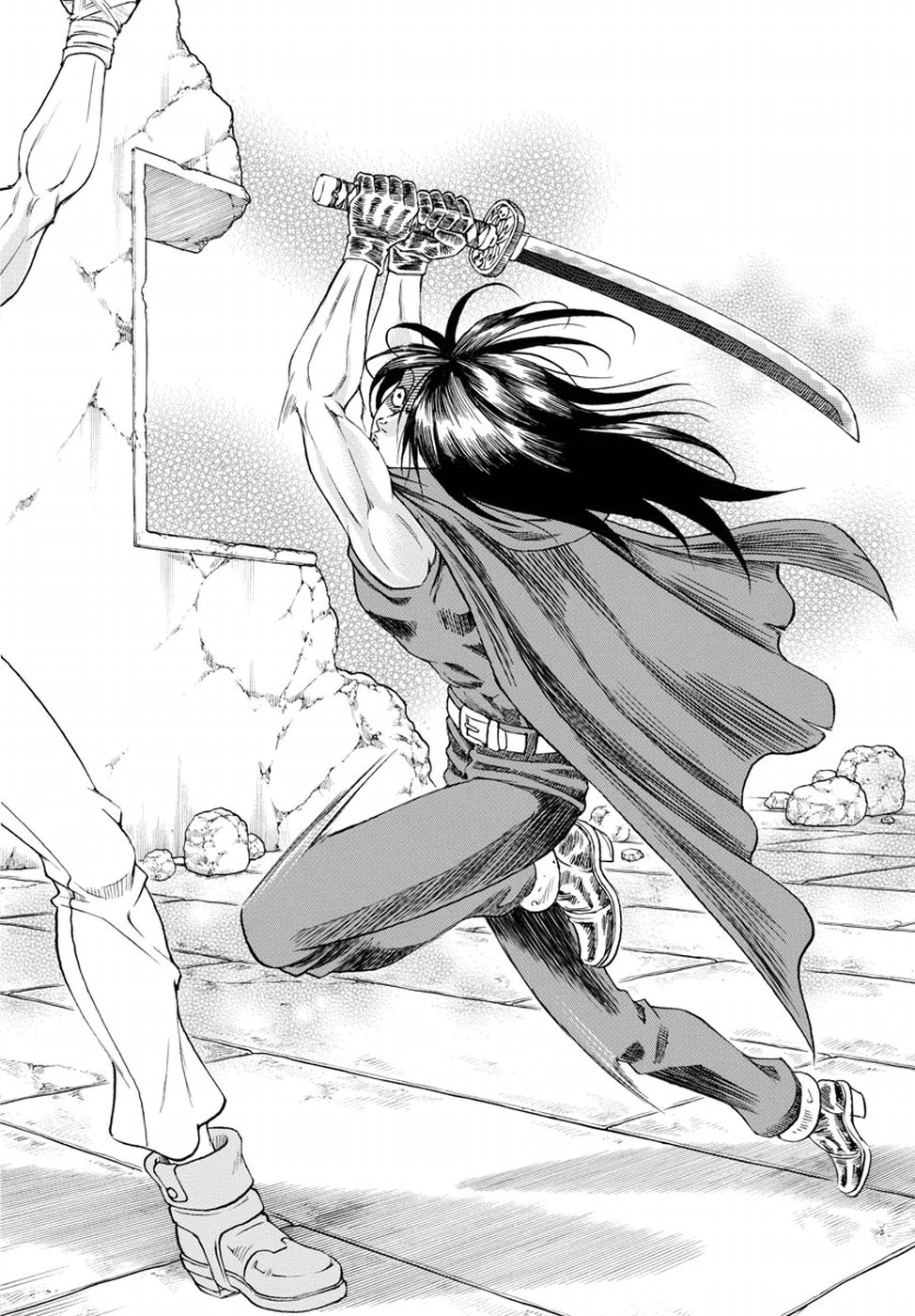 Full Ahead! Coco: Zervance Chapter 15 58ページ