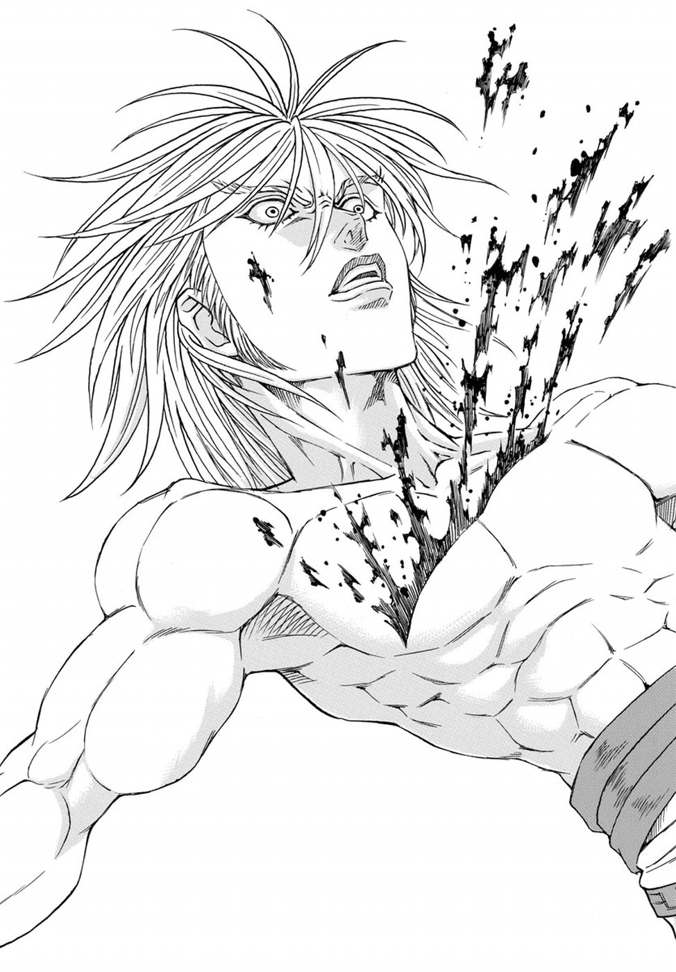 Full Ahead! Coco: Zervance Chapter 16 12ページ