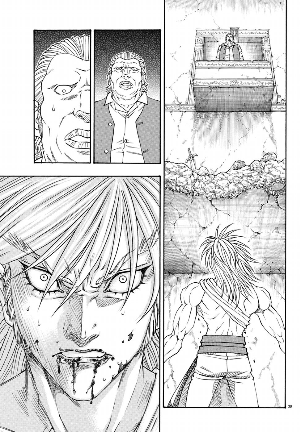 Full Ahead! Coco: Zervance Chapter 16 40ページ