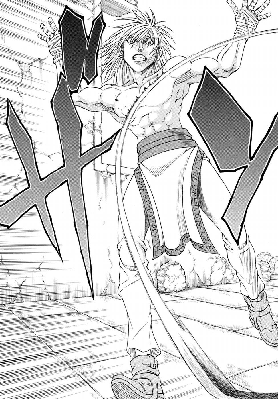 Full Ahead! Coco: Zervance Chapter 16 8ページ