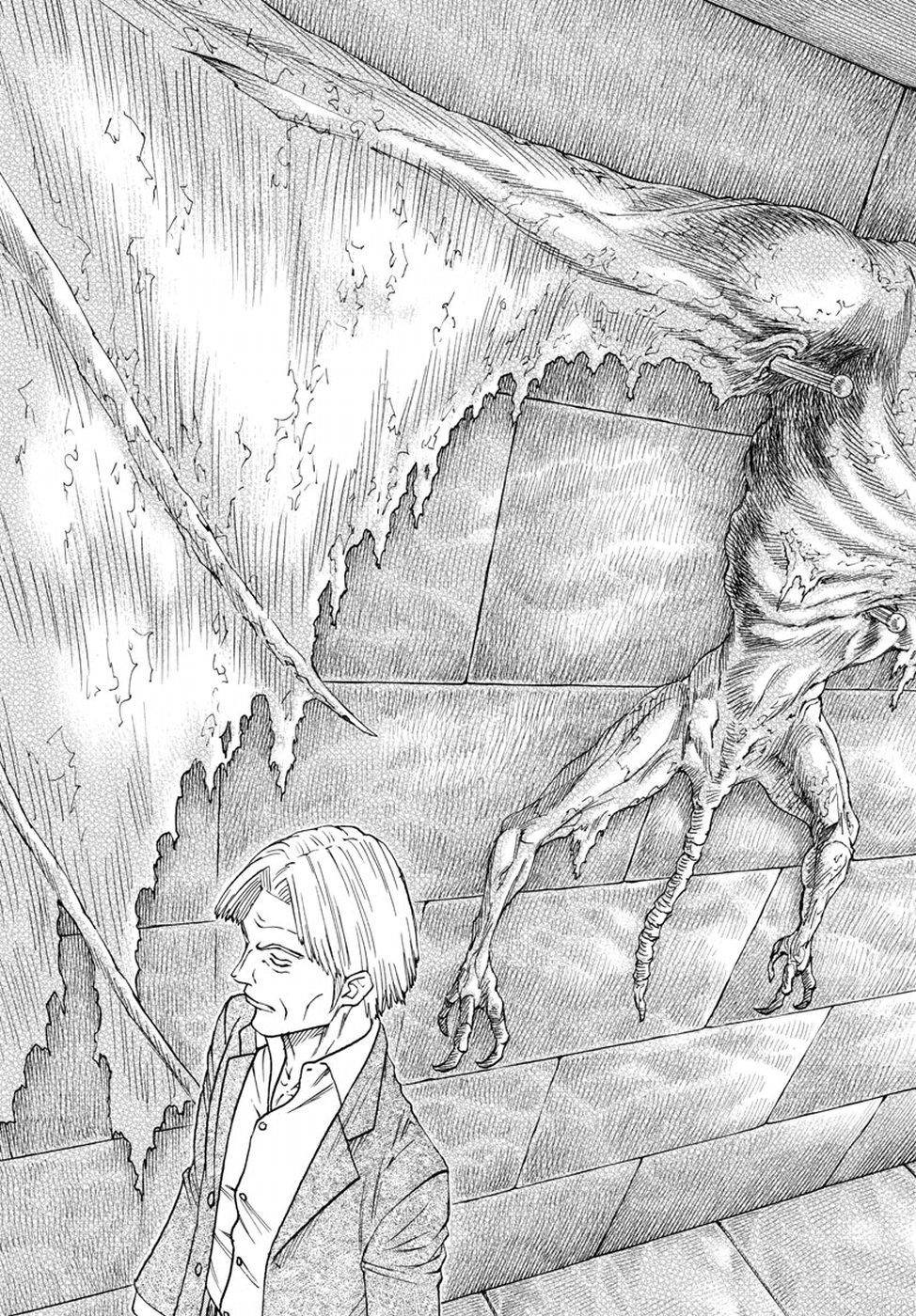 Full Ahead! Coco: Zervance Chapter 17 19ページ
