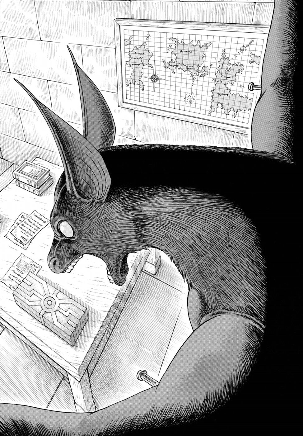 Full Ahead! Coco: Zervance Chapter 17 40ページ