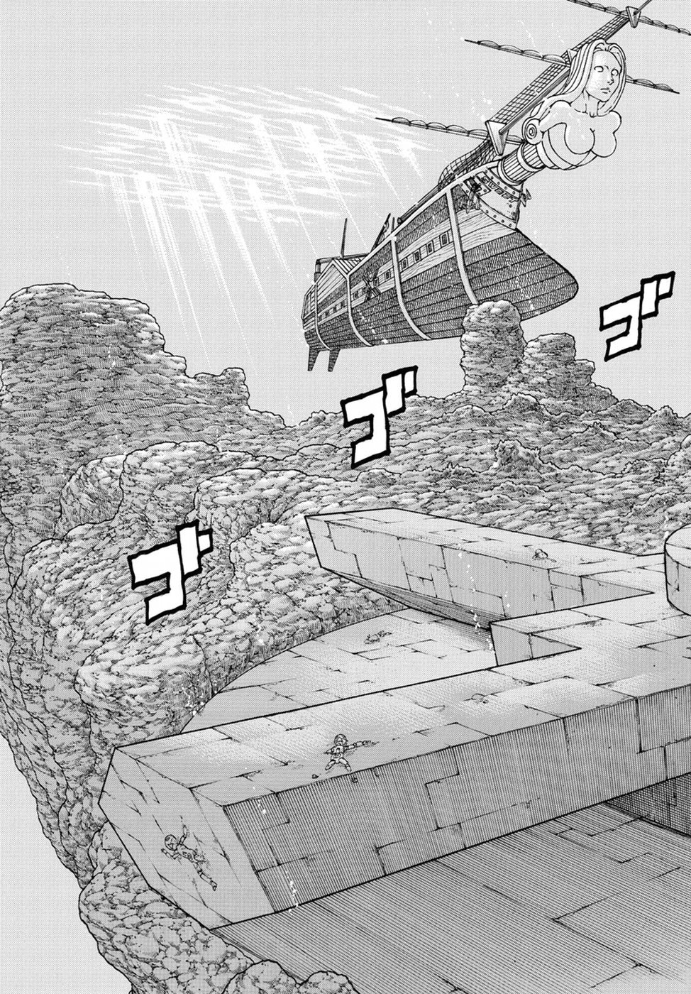 Full Ahead! Coco: Zervance Chapter 17 59ページ