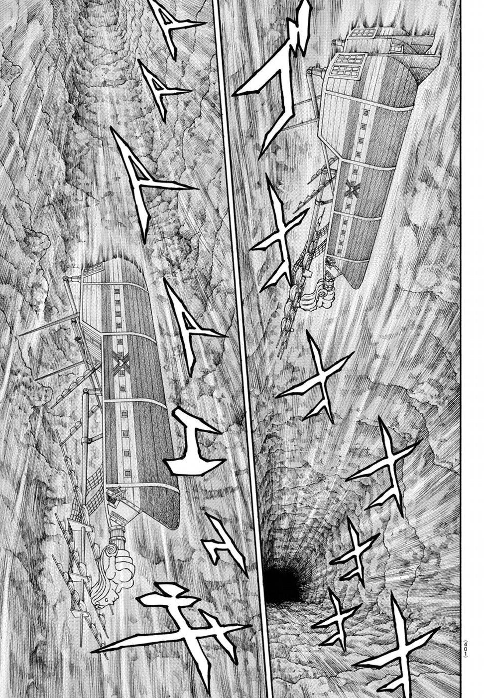 Full Ahead! Coco: Zervance Chapter 18 37ページ