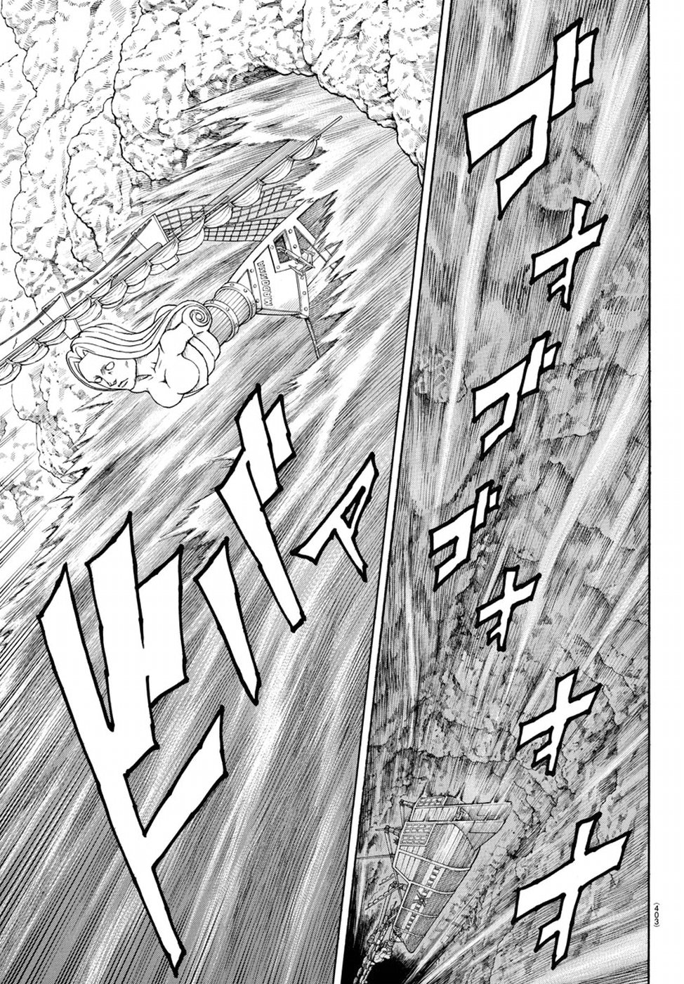 Full Ahead! Coco: Zervance Chapter 18 39ページ