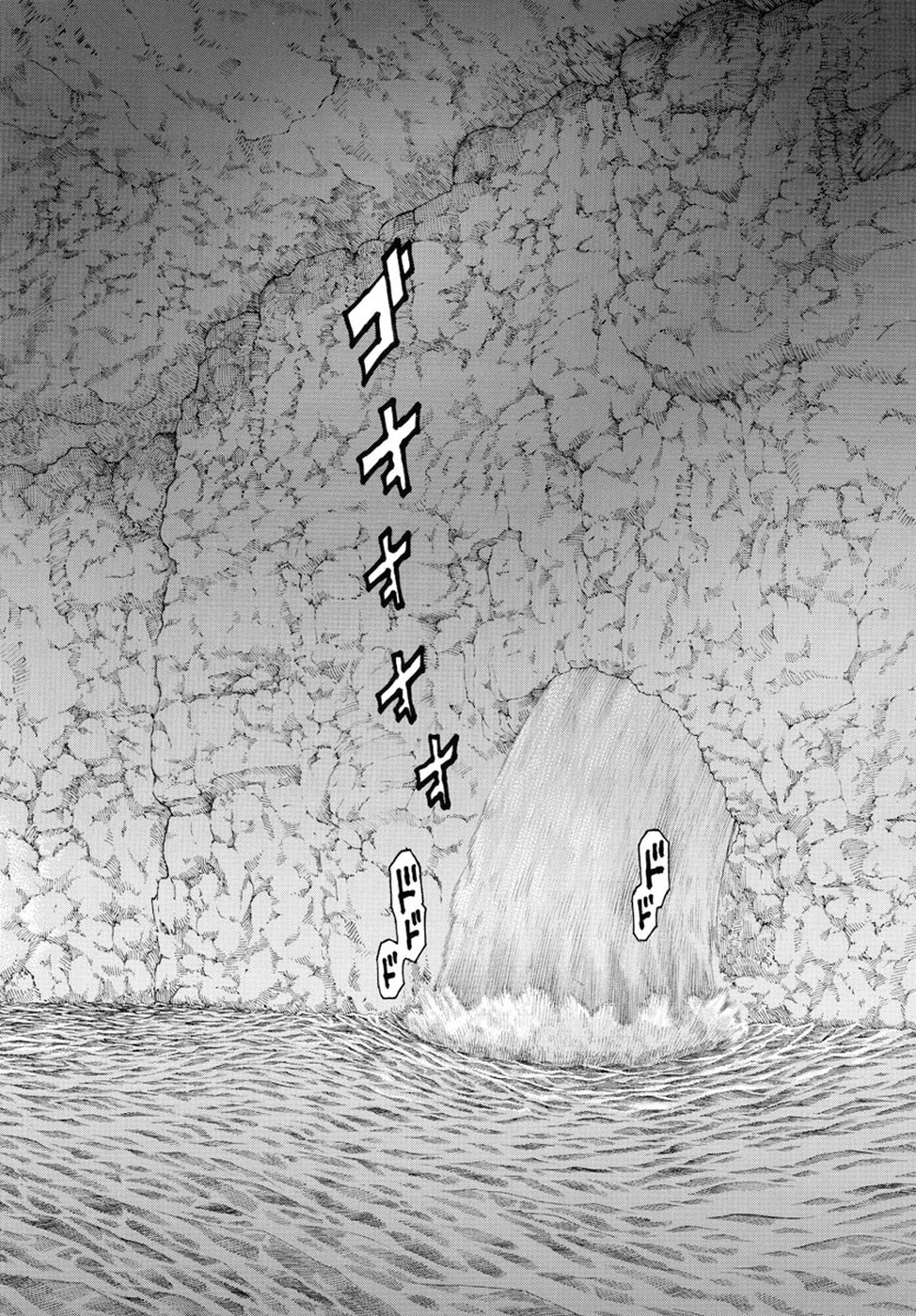 Full Ahead! Coco: Zervance Chapter 18 42ページ