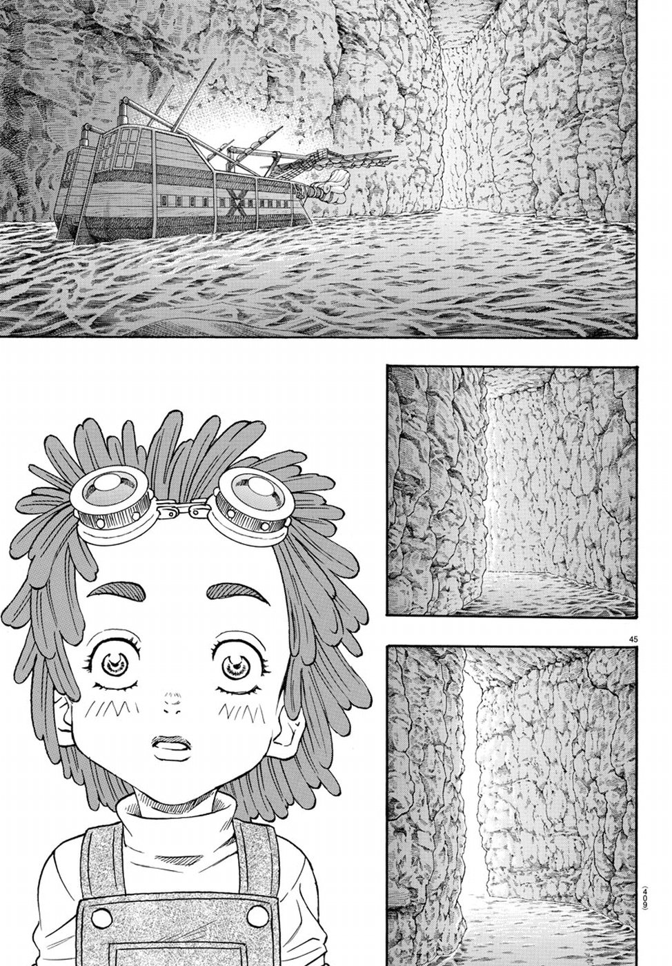 Full Ahead! Coco: Zervance Chapter 18 45ページ