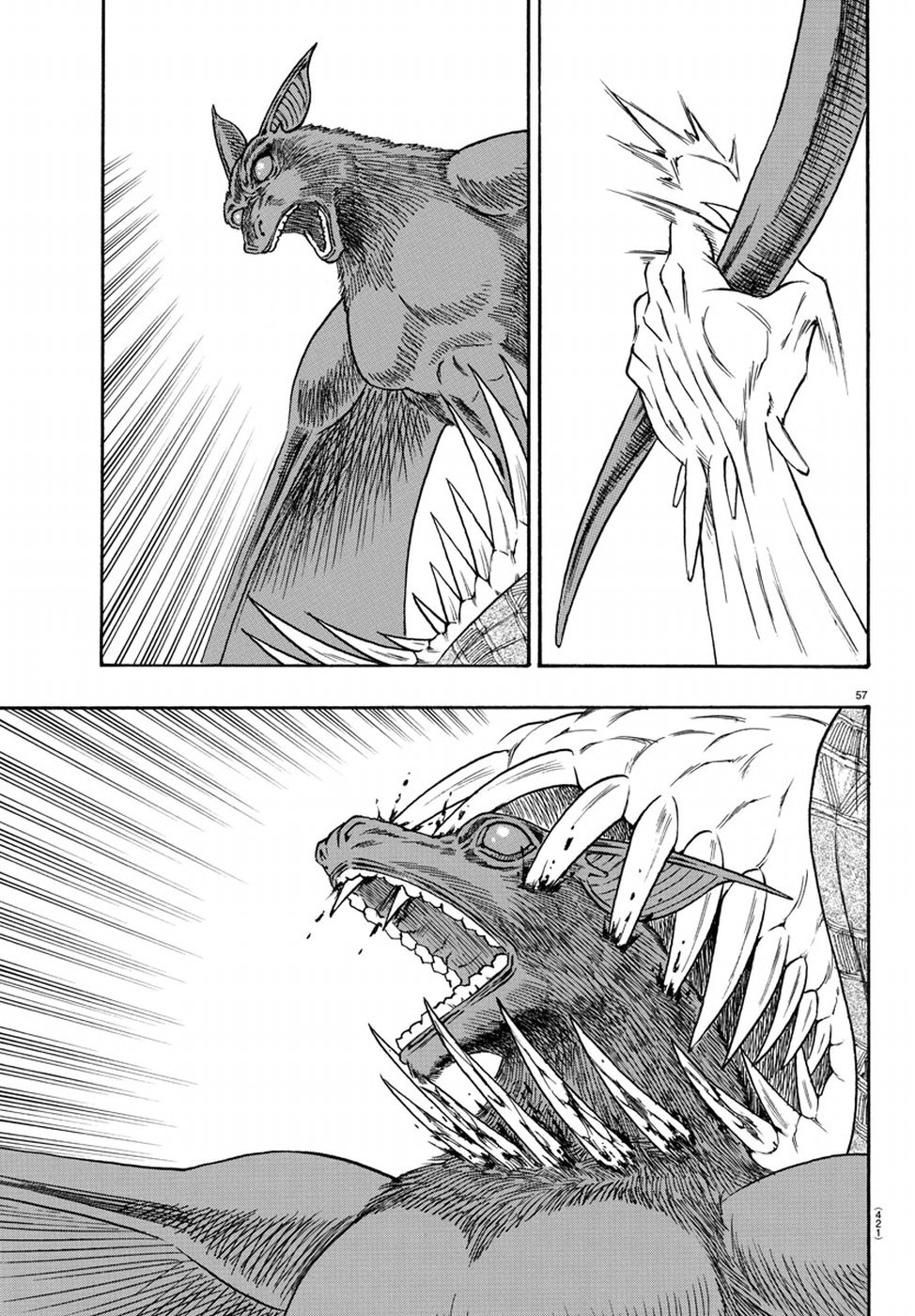 Full Ahead! Coco: Zervance Chapter 18 57ページ