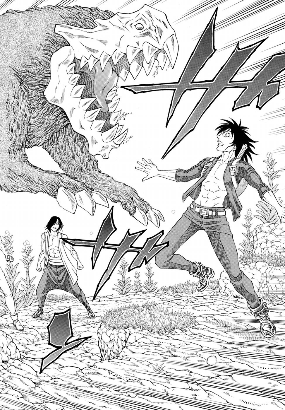 Full Ahead! Coco: Zervance Chapter 19 45ページ