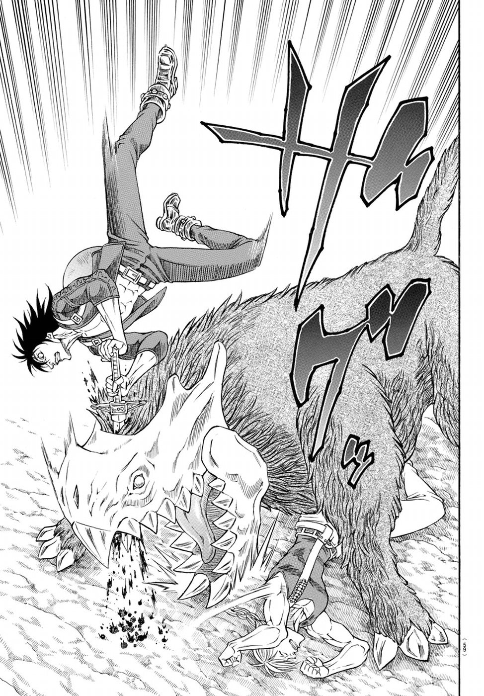 Full Ahead! Coco: Zervance Chapter 19 52ページ