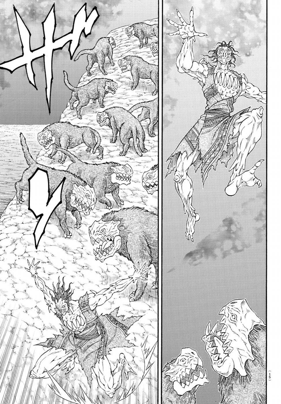 Full Ahead! Coco: Zervance Chapter 19 8ページ