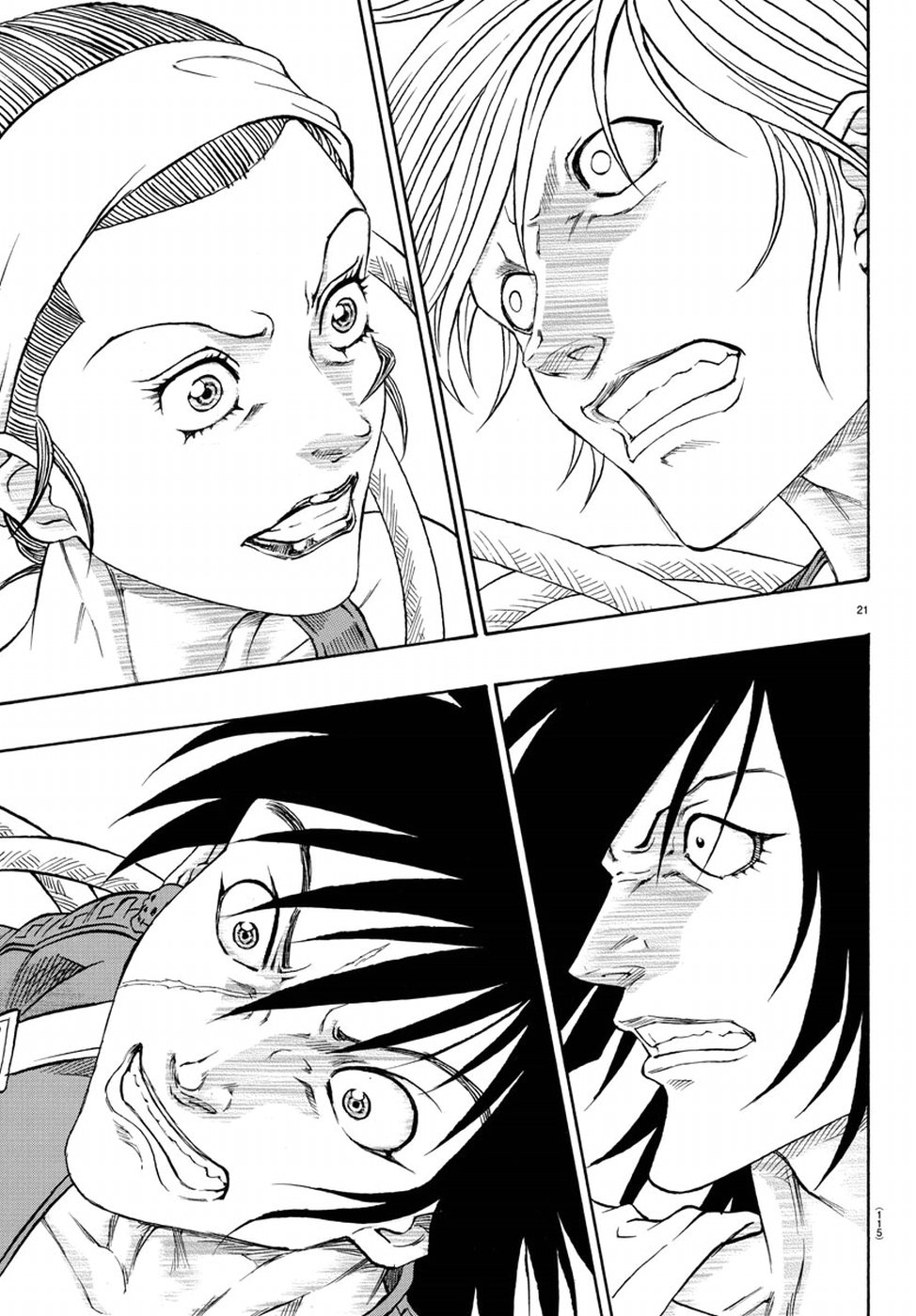 Full Ahead! Coco: Zervance Chapter 20 23ページ