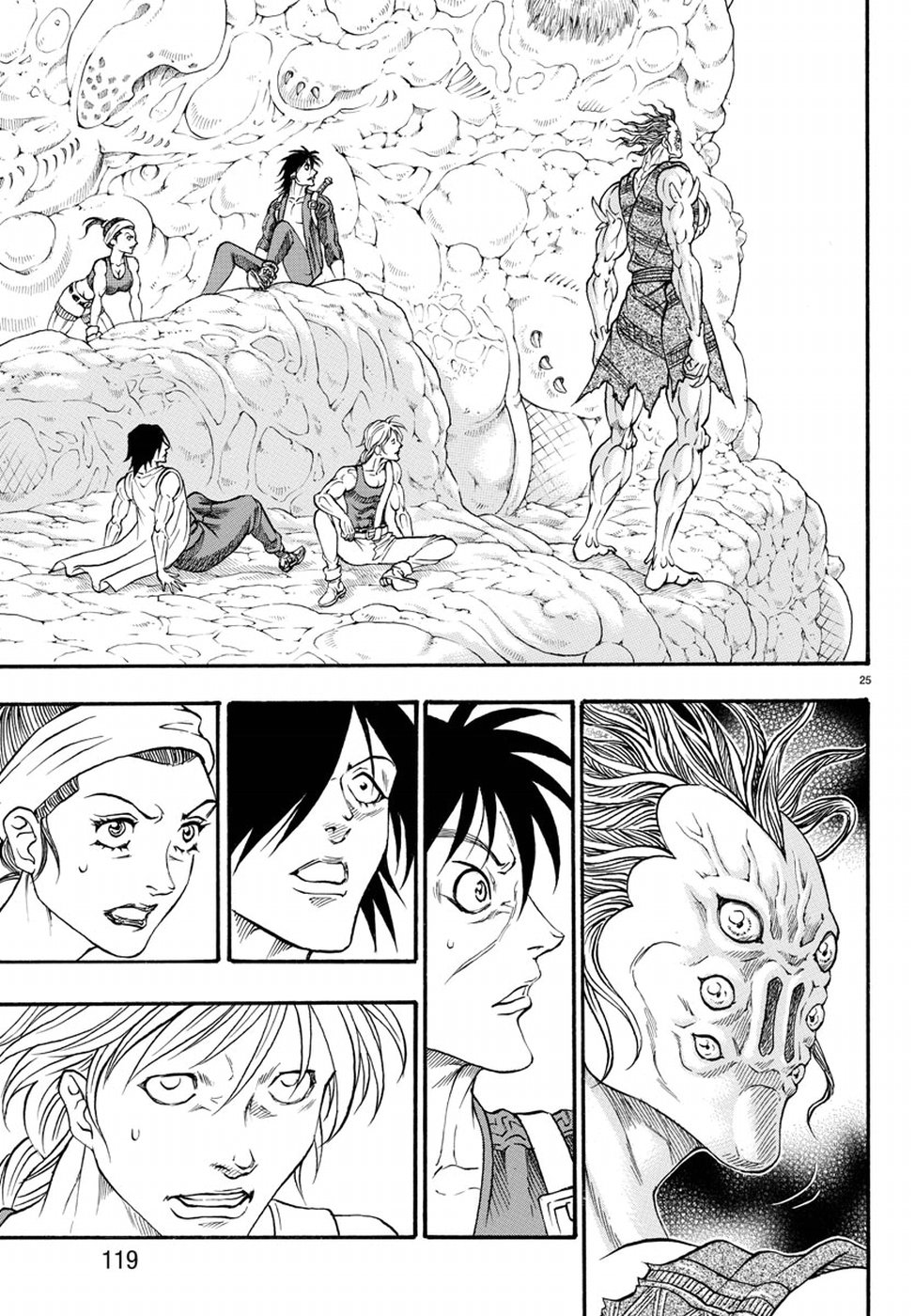 Full Ahead! Coco: Zervance Chapter 20 27ページ