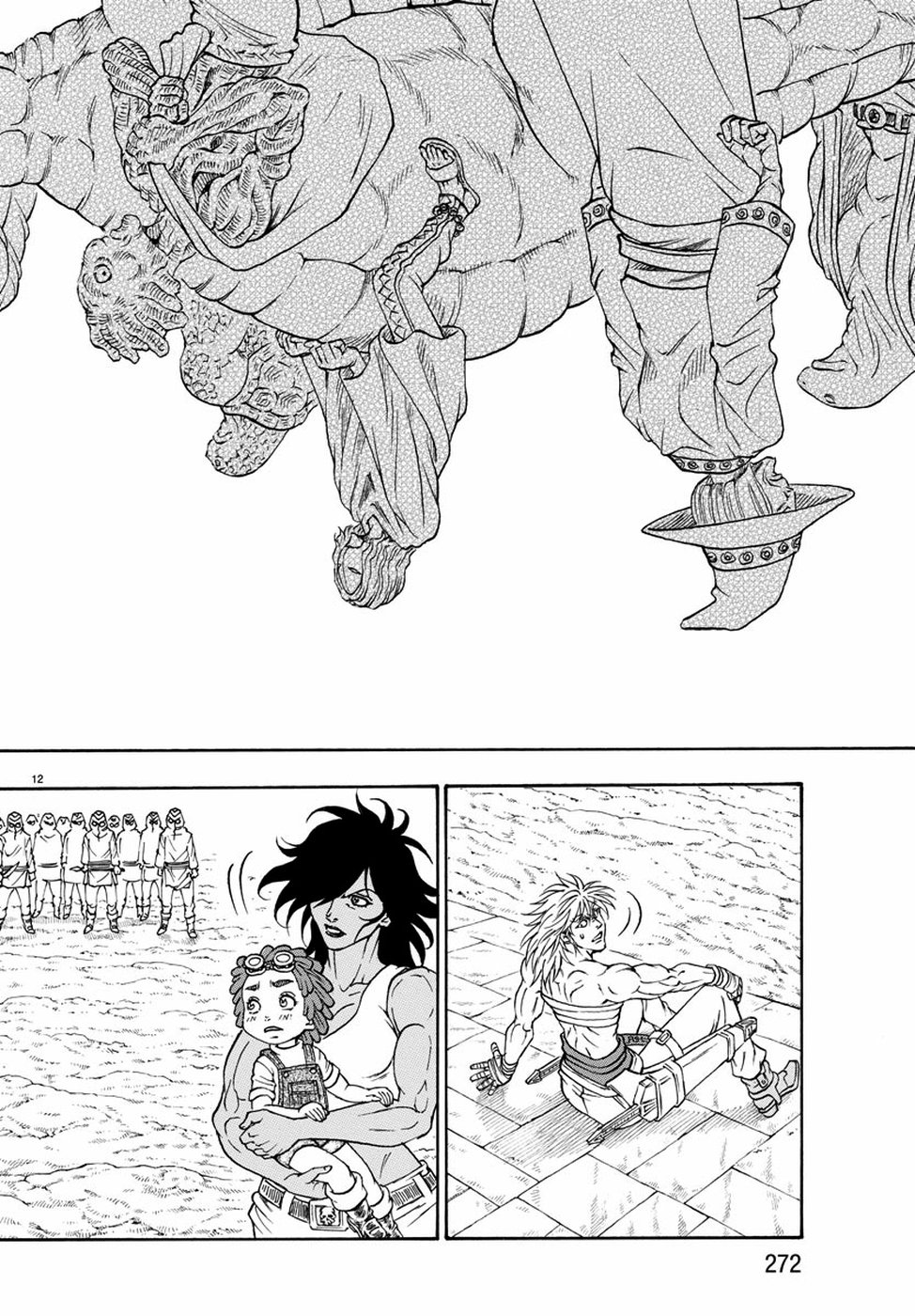 Full Ahead! Coco: Zervance Chapter 21 12ページ