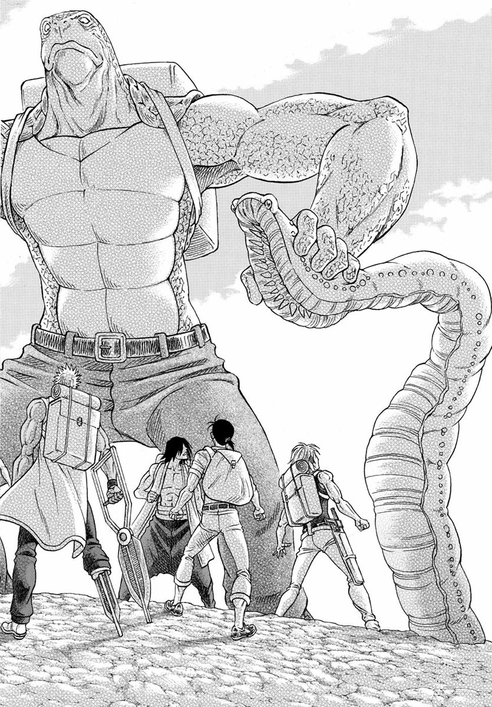 Full Ahead! Coco: Zervance Chapter 22 13ページ