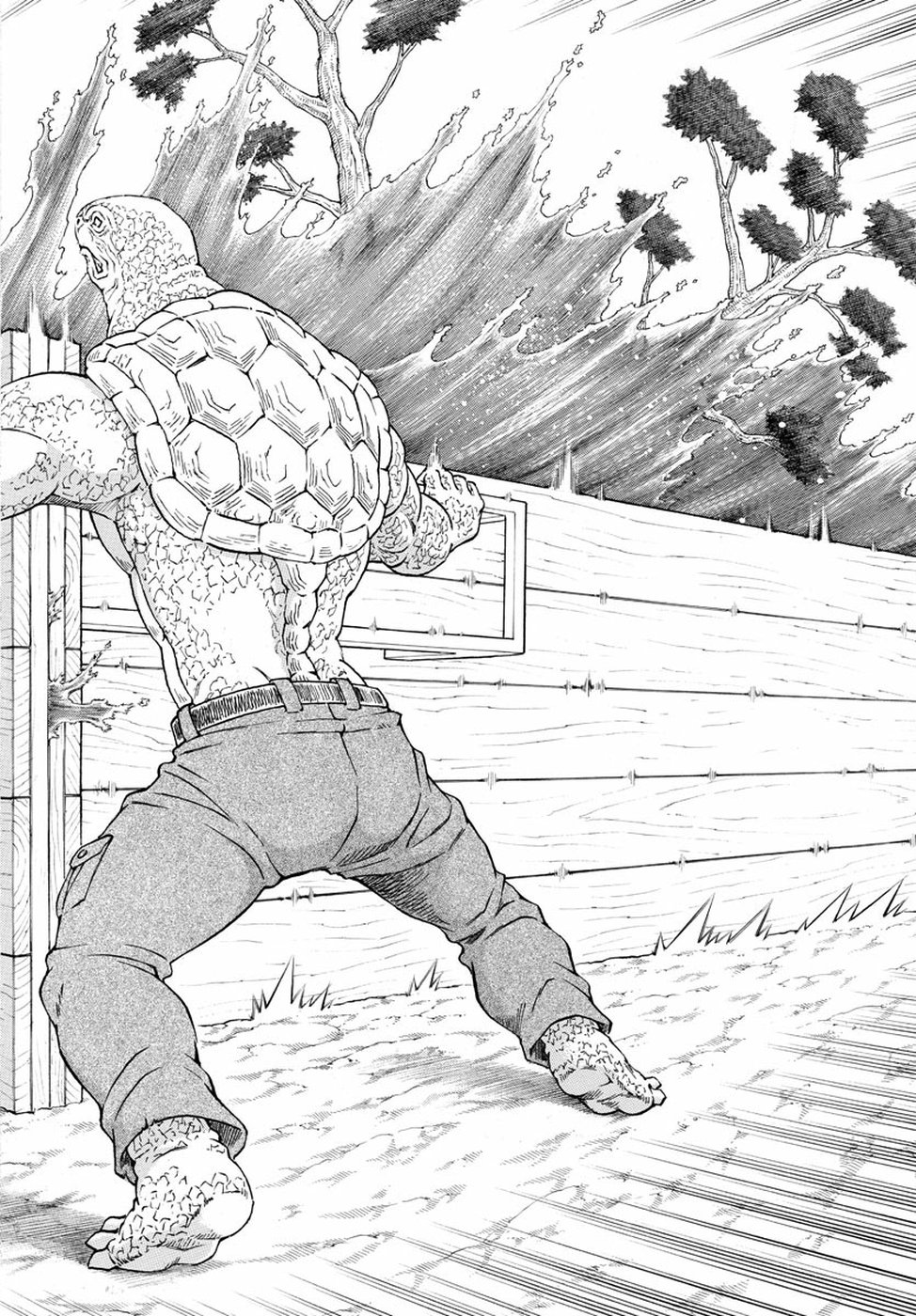 Full Ahead! Coco: Zervance Chapter 22 39ページ