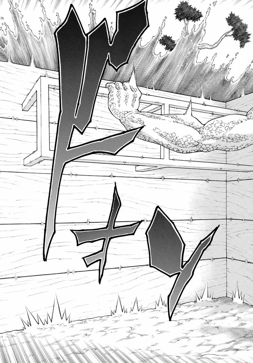 Full Ahead! Coco: Zervance Chapter 22 40ページ
