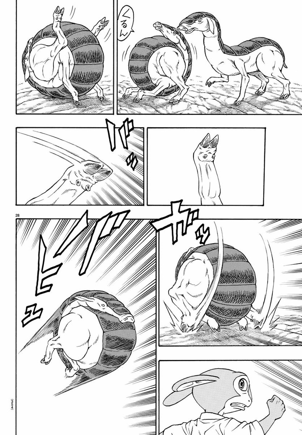 Full Ahead! Coco: Zervance Chapter 23 28ページ