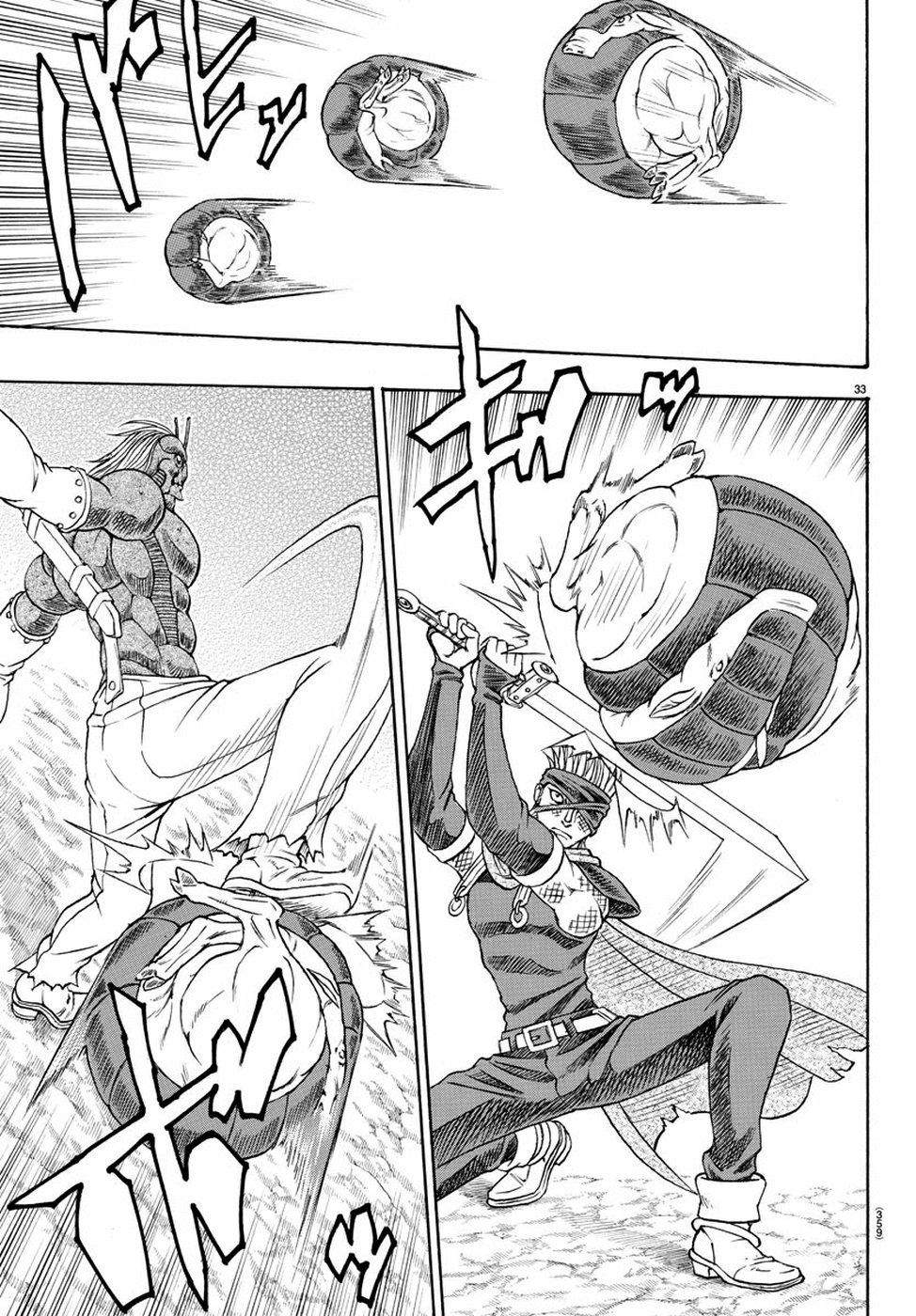 Full Ahead! Coco: Zervance Chapter 23 33ページ