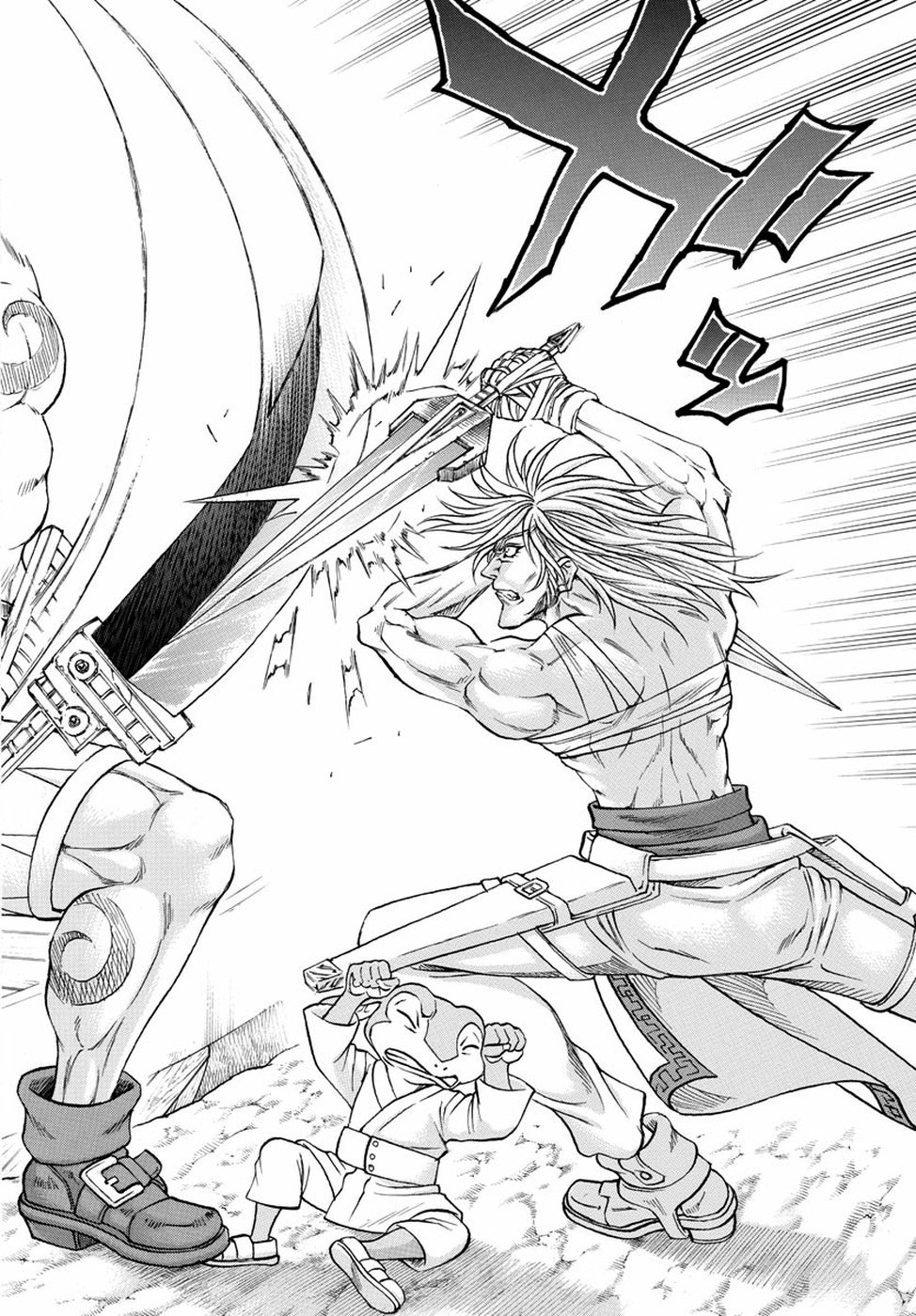 Full Ahead! Coco: Zervance Chapter 23 46ページ