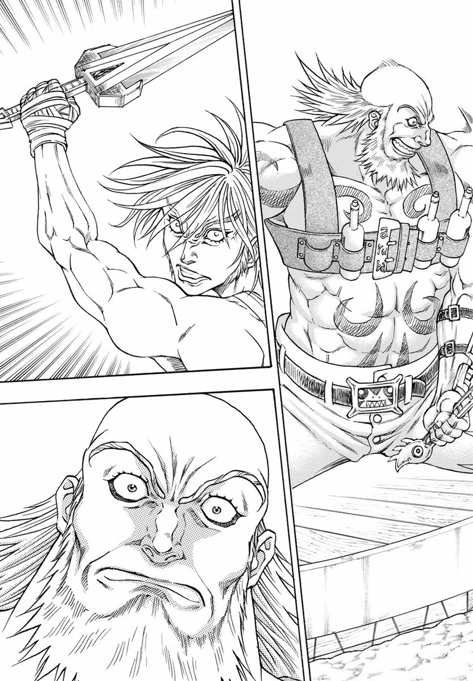 Full Ahead! Coco: Zervance Chapter 23 47ページ