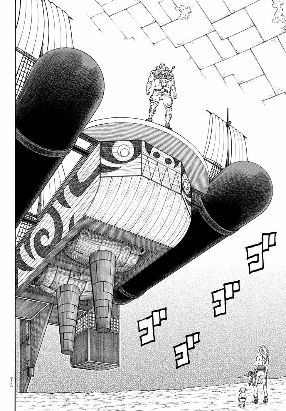 Full Ahead! Coco: Zervance Chapter 23 54ページ