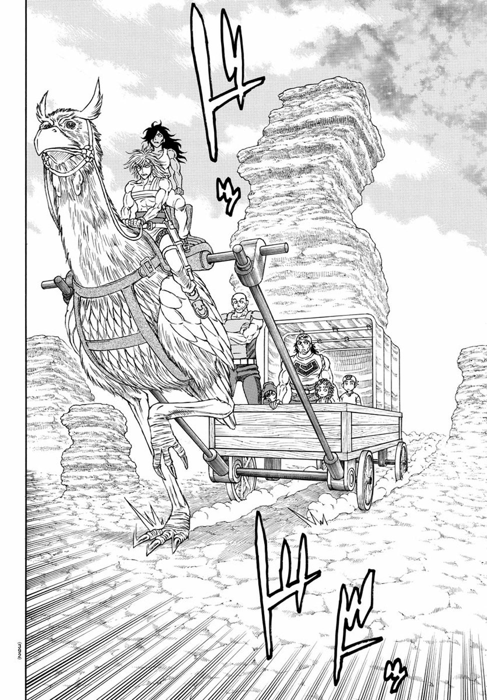 Full Ahead! Coco: Zervance Chapter 24 3ページ