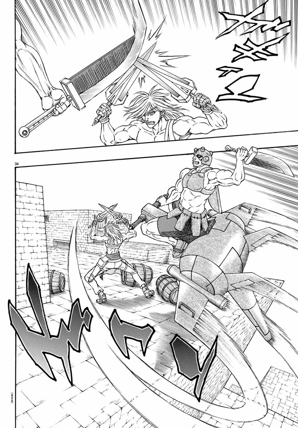 Full Ahead! Coco: Zervance Chapter 24 35ページ