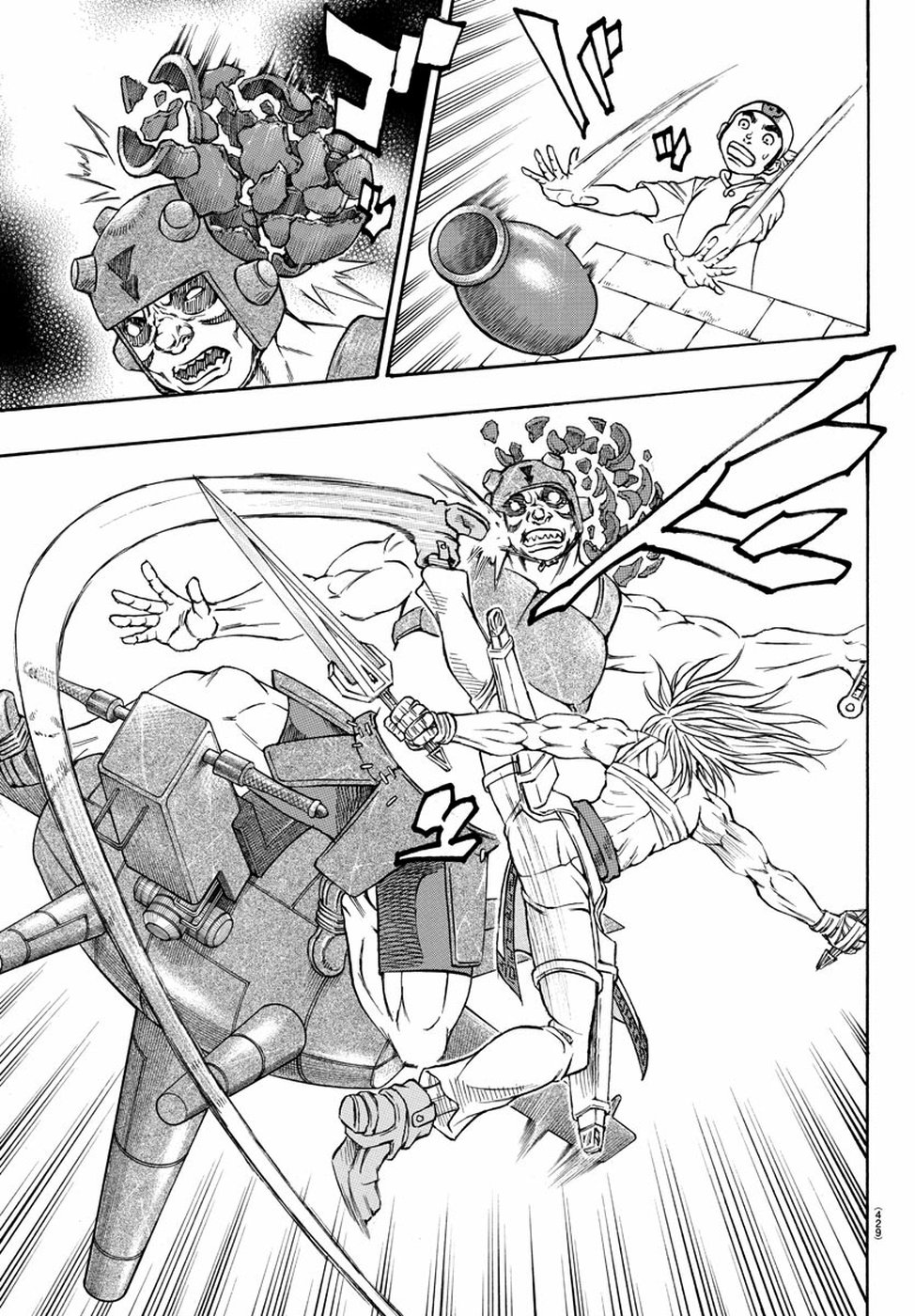 Full Ahead! Coco: Zervance Chapter 24 40ページ