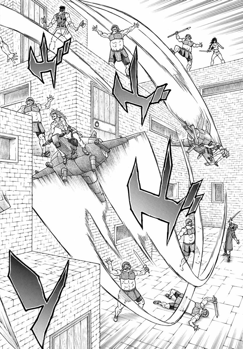 Full Ahead! Coco: Zervance Chapter 24 47ページ