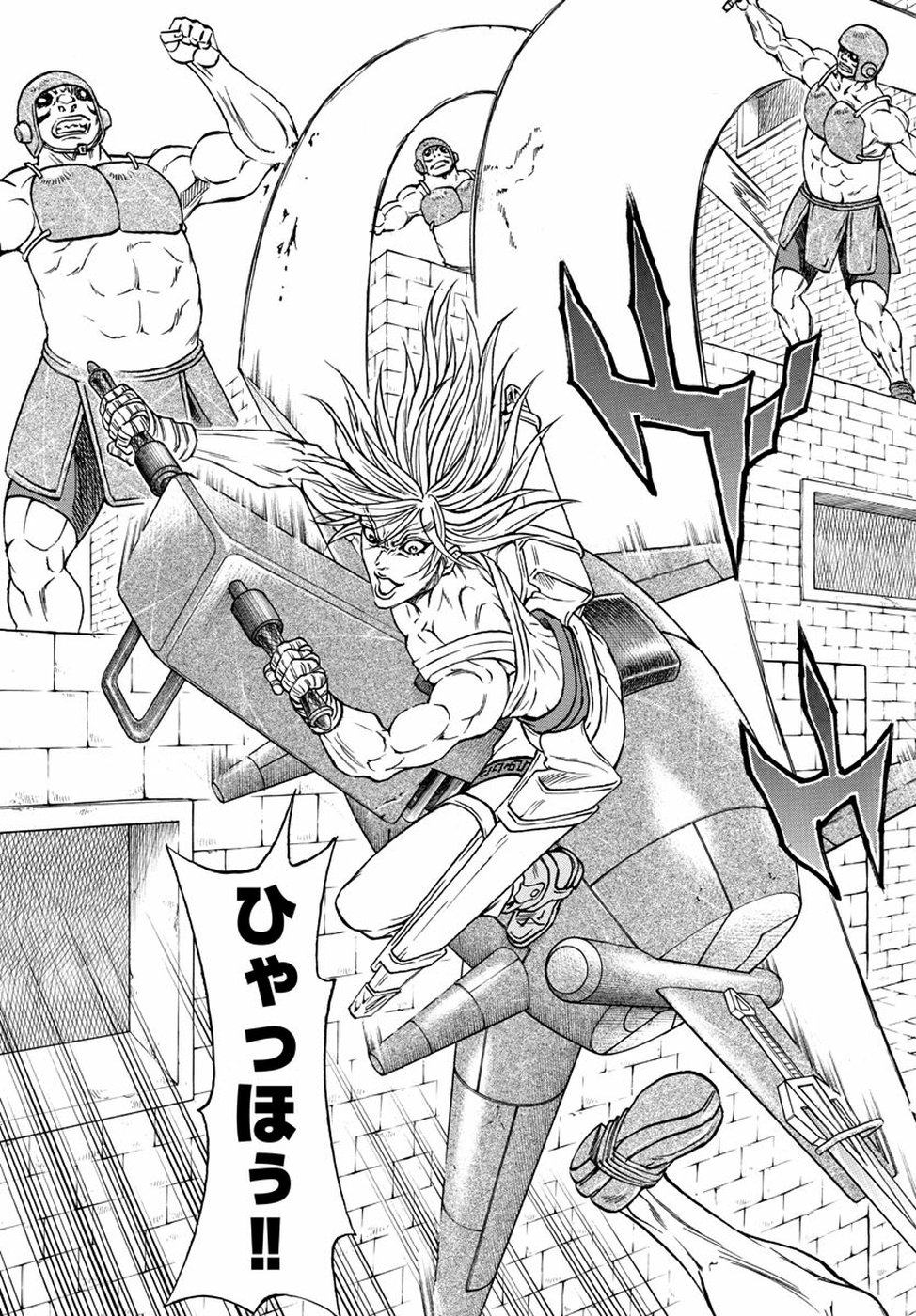 Full Ahead! Coco: Zervance Chapter 24 48ページ