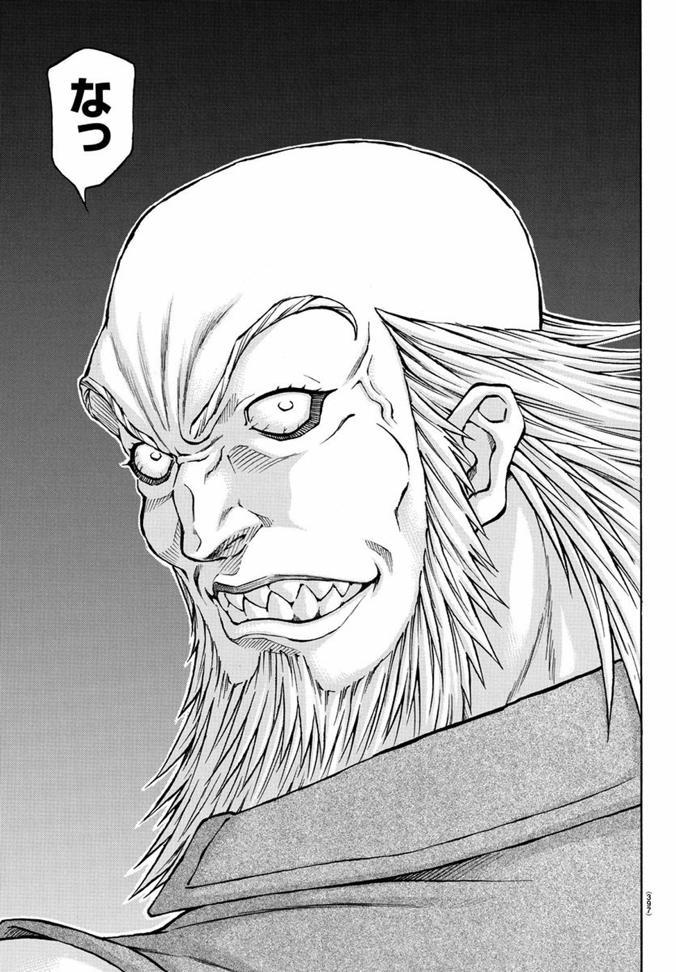 Full Ahead! Coco: Zervance Chapter 25 49ページ