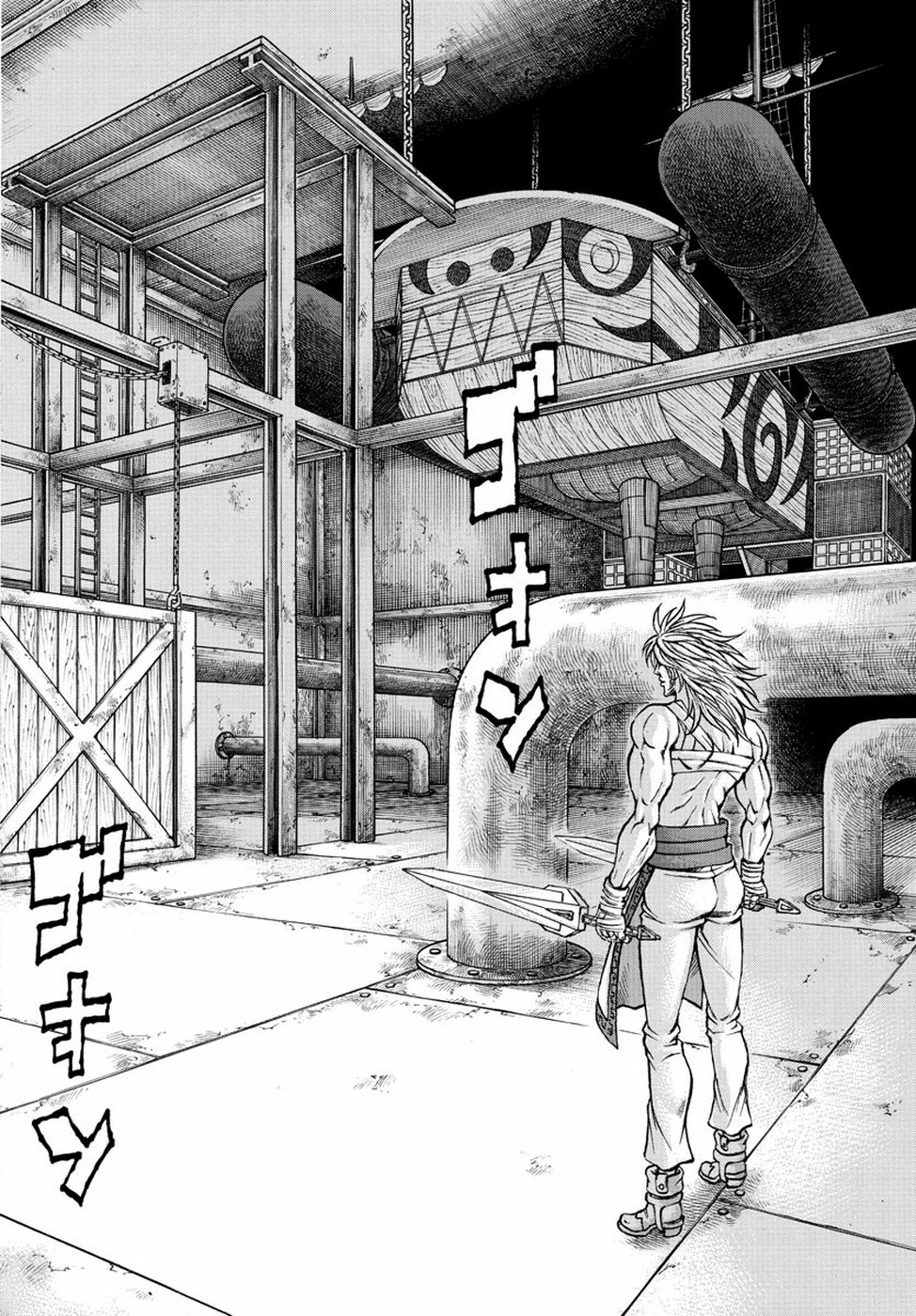 Full Ahead! Coco: Zervance Chapter 25 54ページ