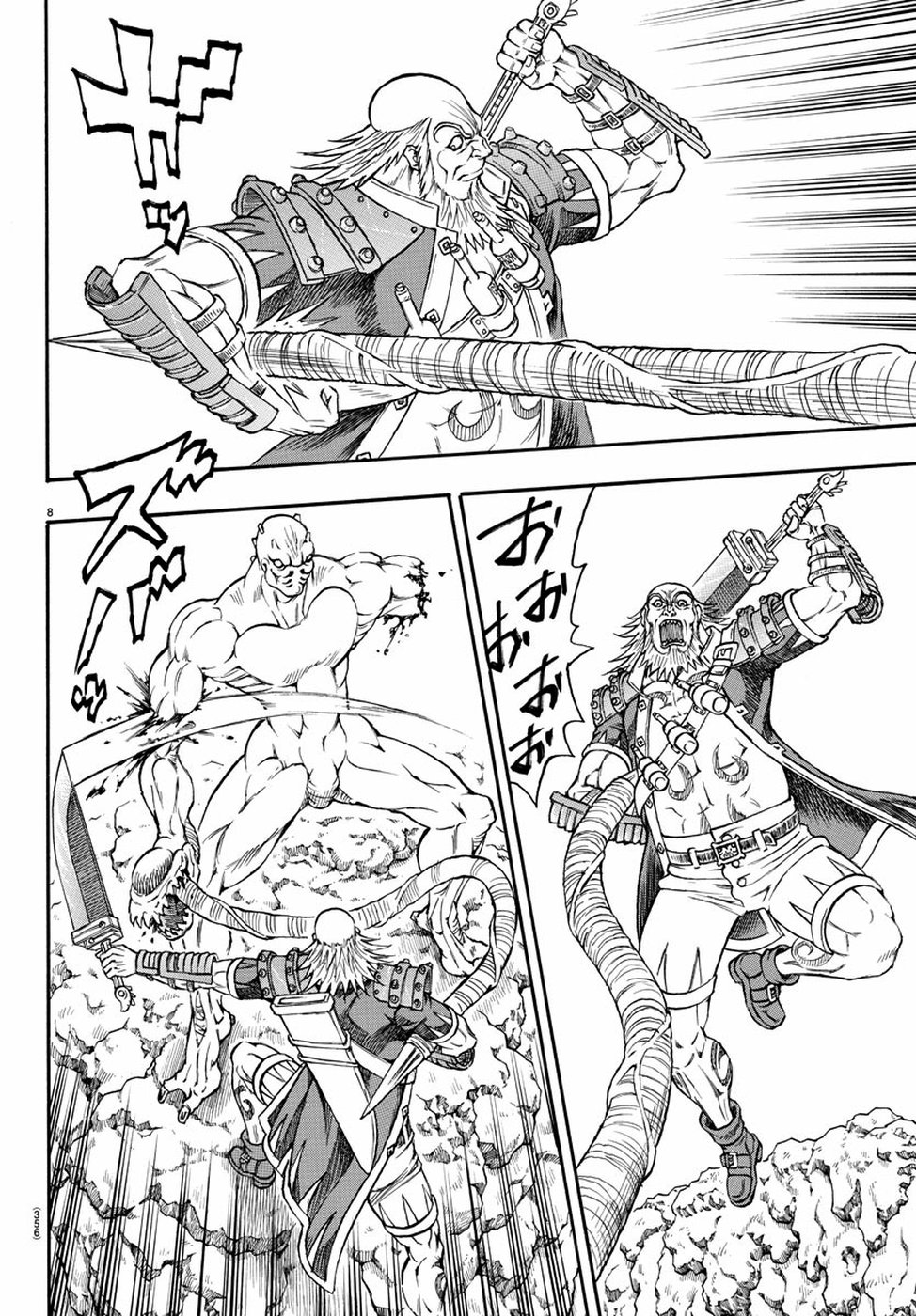 Full Ahead! Coco: Zervance Chapter 25 8ページ