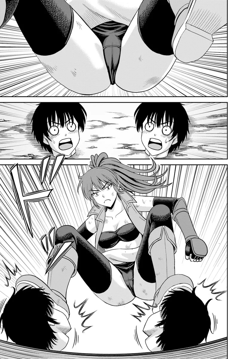 Fujimi Tensei - Kuzu dakedo Saisei Cheat de Musou shimasu Chapter 11 3ページ