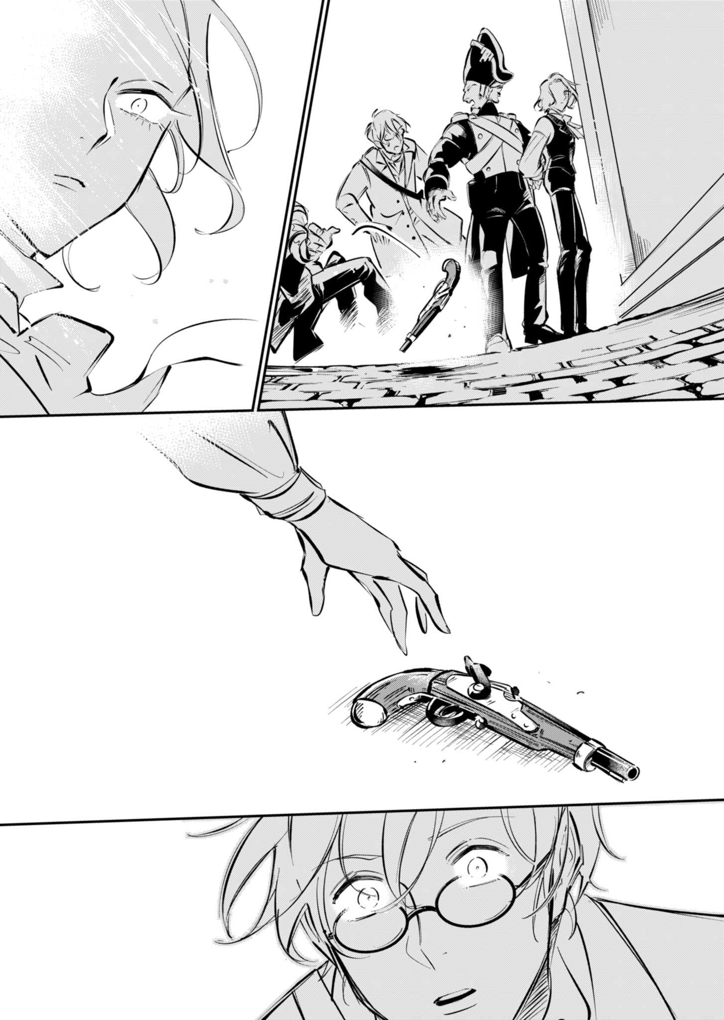 Les Misérables yori: L'Heure Bleue no Tomora e Chapter 1 24ページ