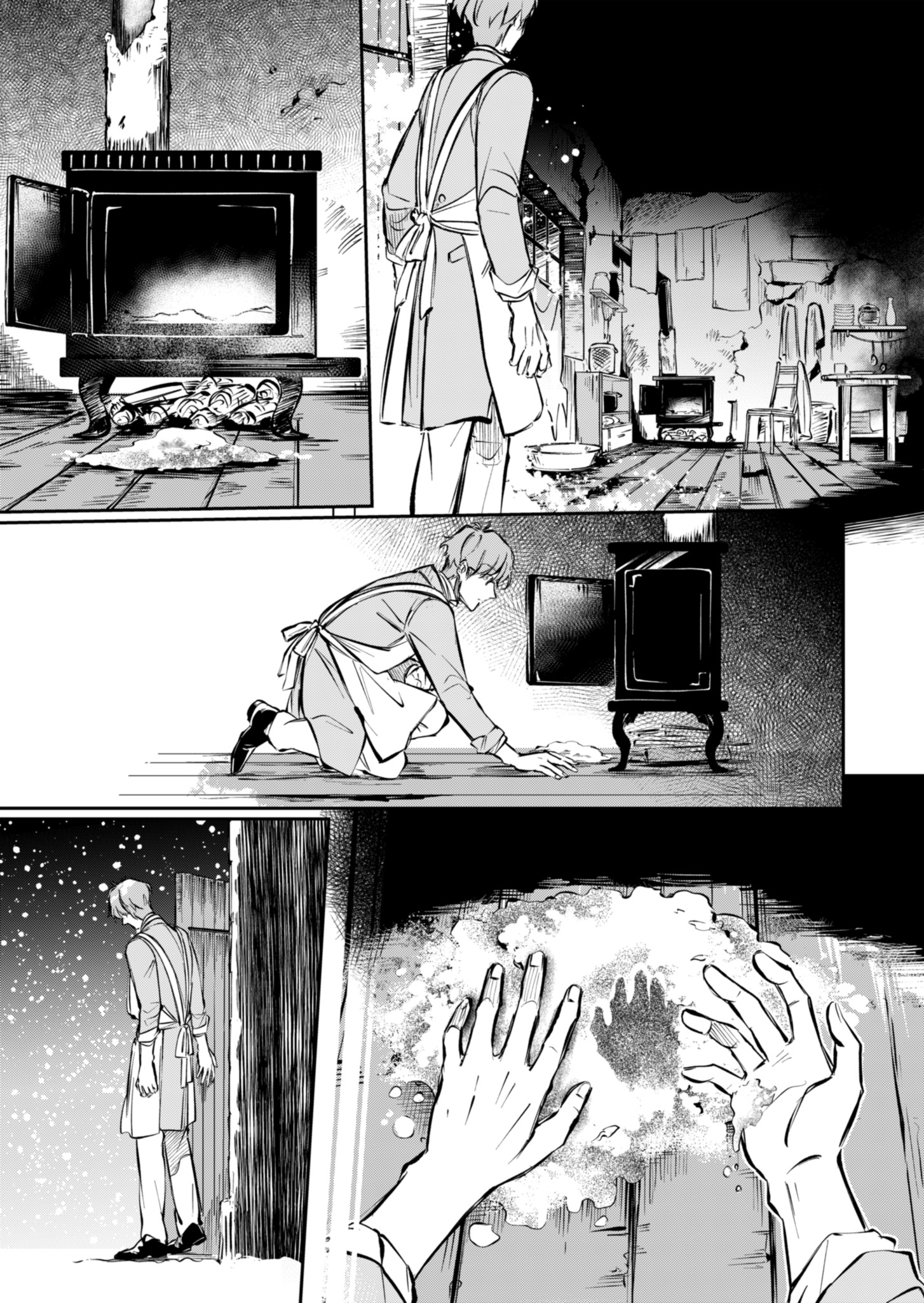 Les Misérables yori: L'Heure Bleue no Tomora e Chapter 1 51ページ
