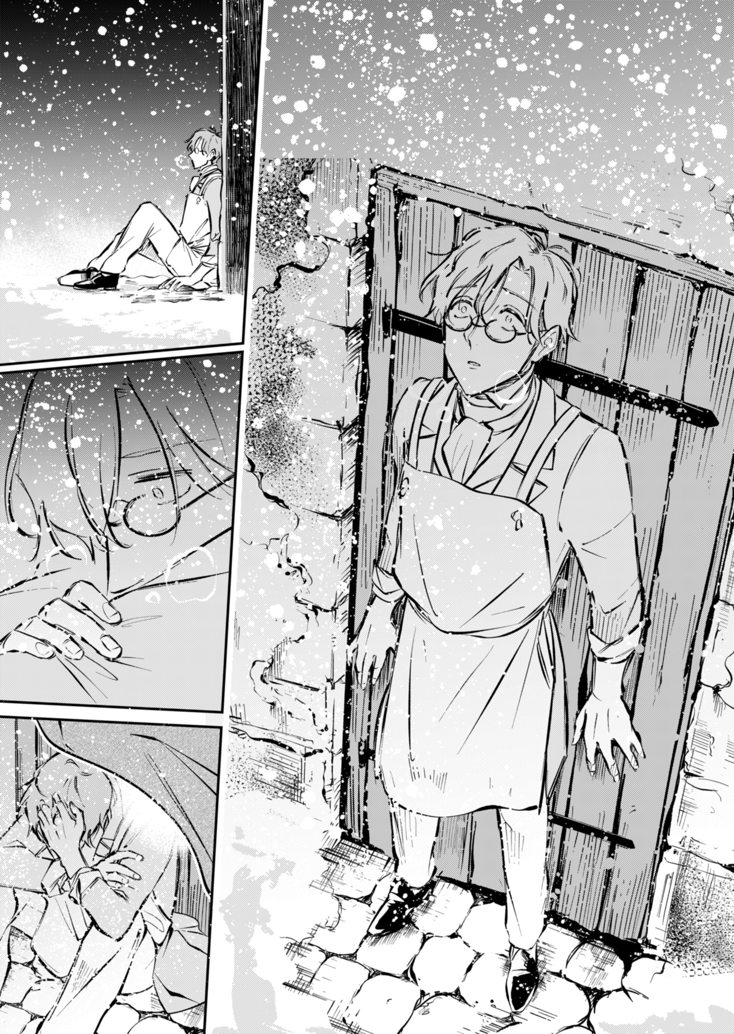 Les Misérables yori: L'Heure Bleue no Tomora e Chapter 1 52ページ