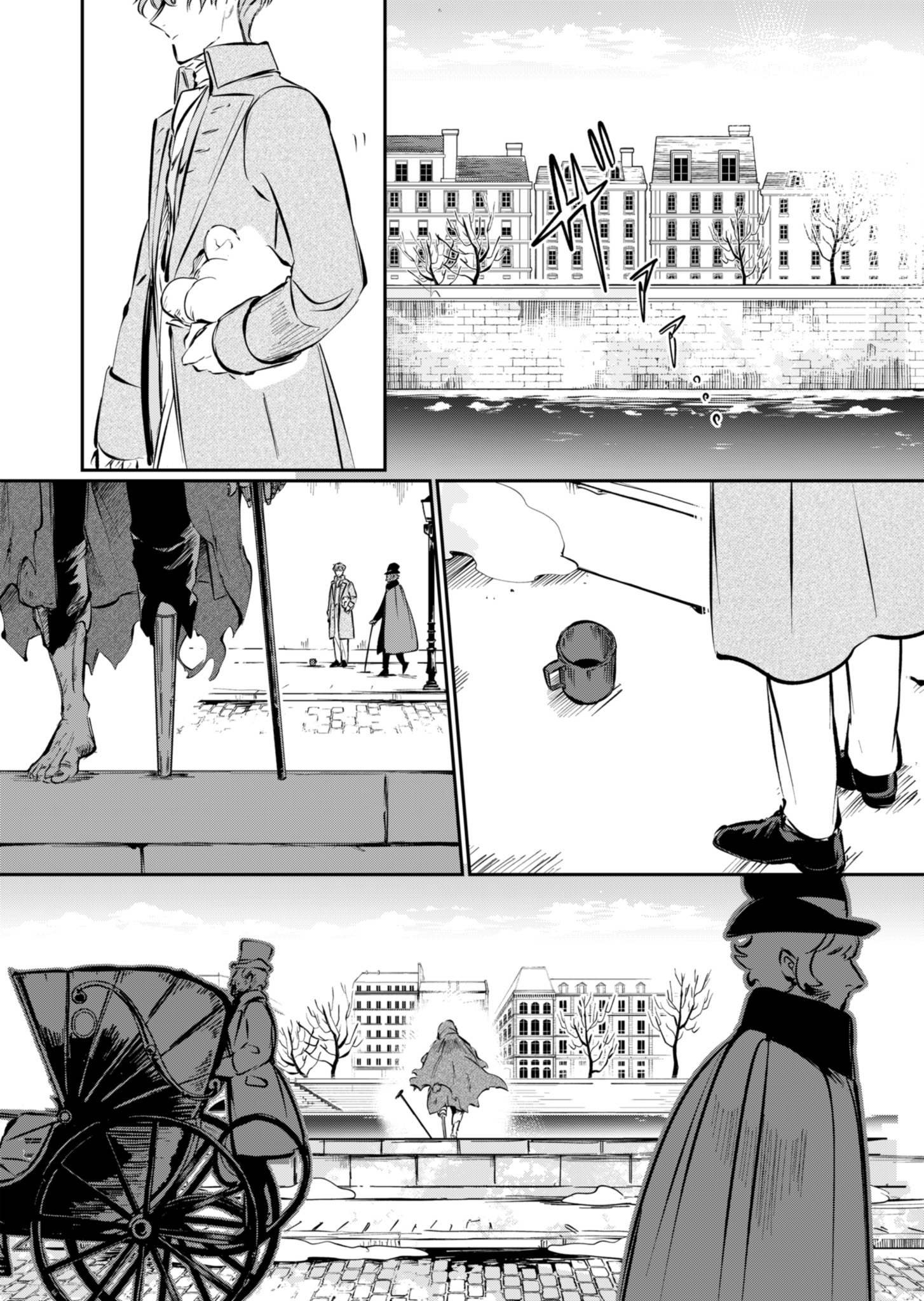Les Misérables yori: L'Heure Bleue no Tomora e Chapter 1 61ページ