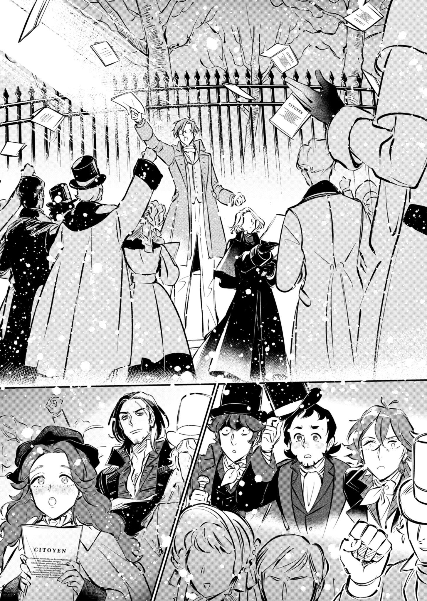 Les Misérables yori: L'Heure Bleue no Tomora e Chapter 1 64ページ