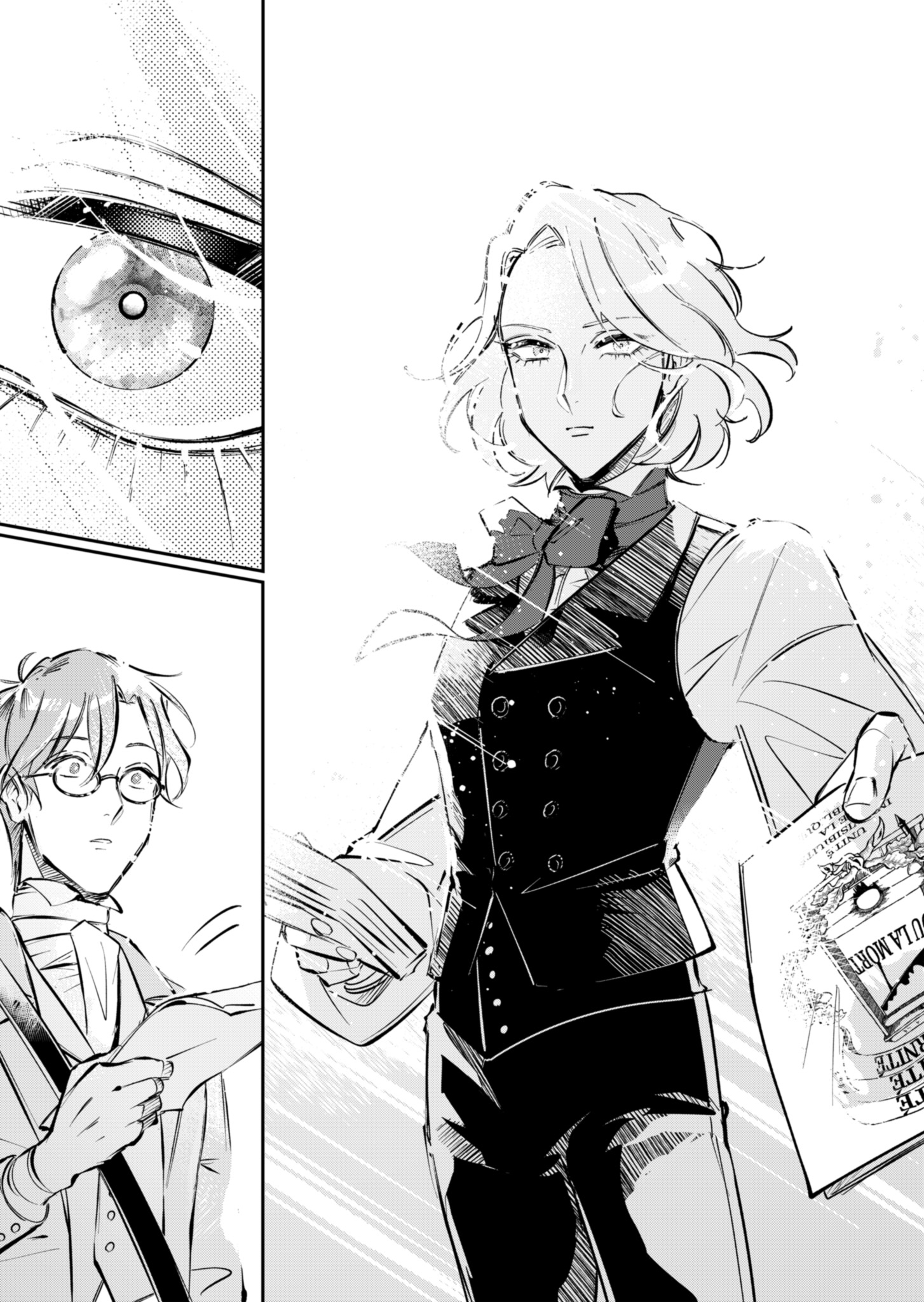 Les Misérables yori: L'Heure Bleue no Tomora e Chapter 1 8ページ