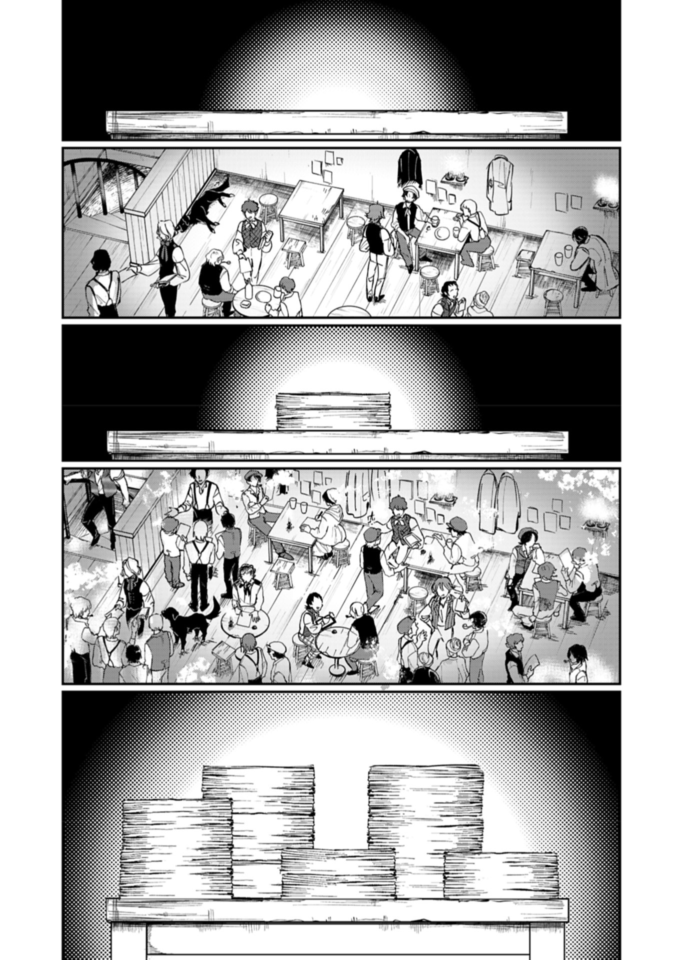 Les Misérables yori: L'Heure Bleue no Tomora e Chapter 4 10ページ