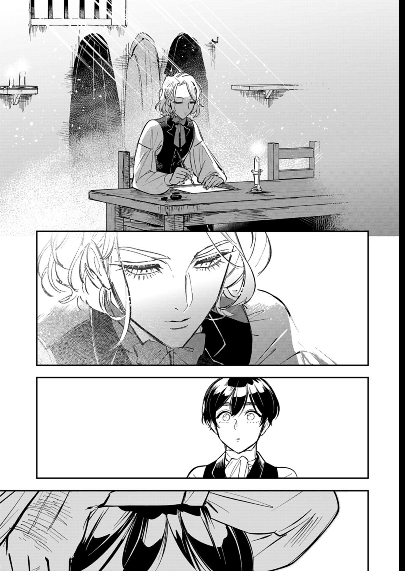 Les Misérables yori: L'Heure Bleue no Tomora e Chapter 5 19ページ
